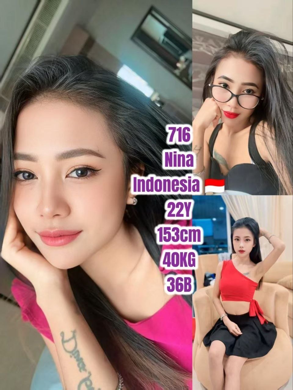 716 Nina JB Escort Xiaojie