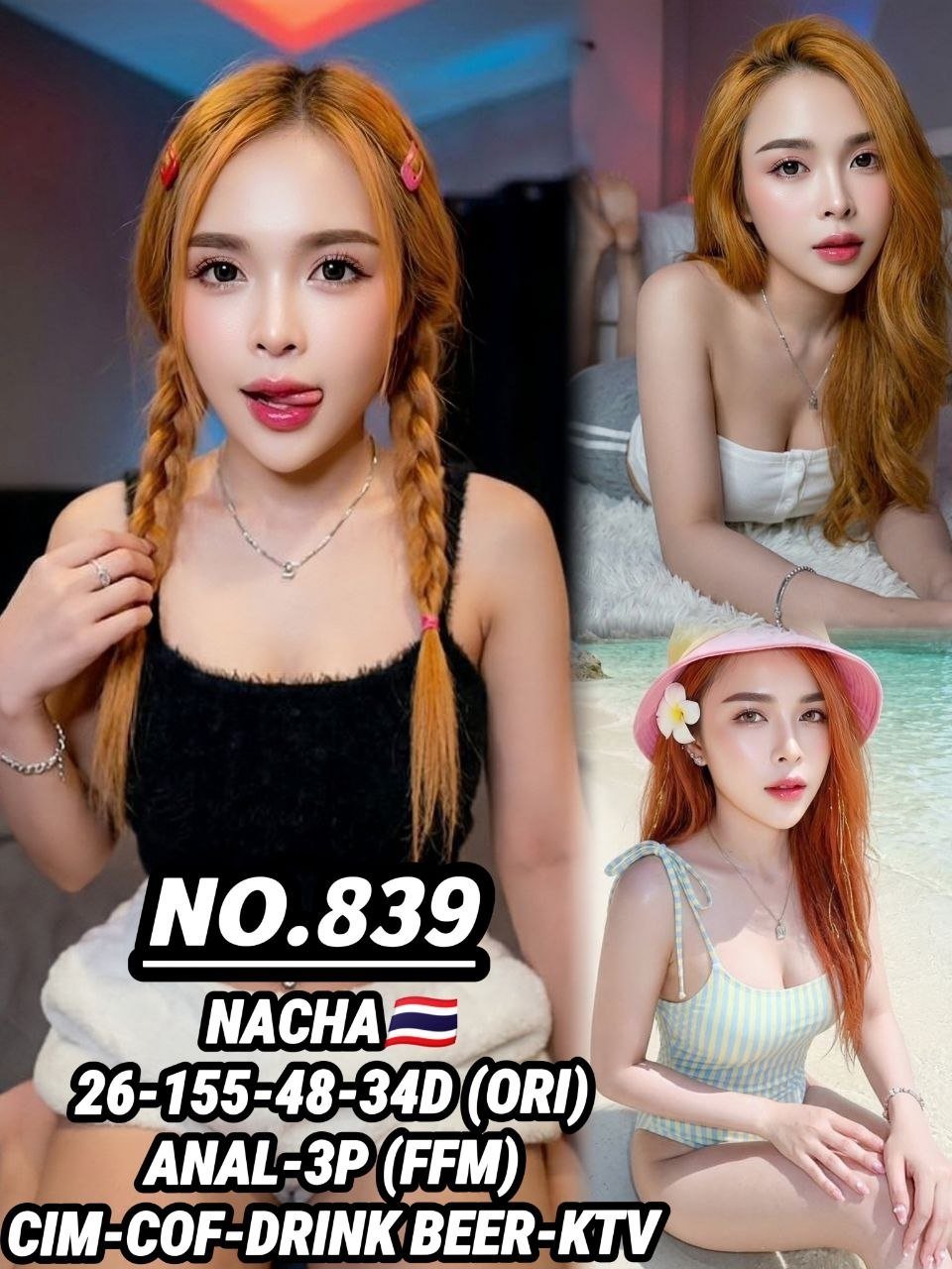 839 Nacha JB Escort Xiaojie