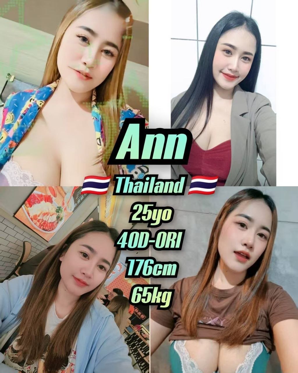 Ann JB Escort Xiaojie