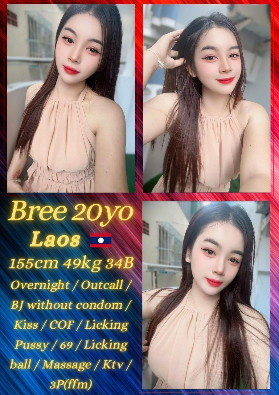 Bree JB Escort Xiaojie