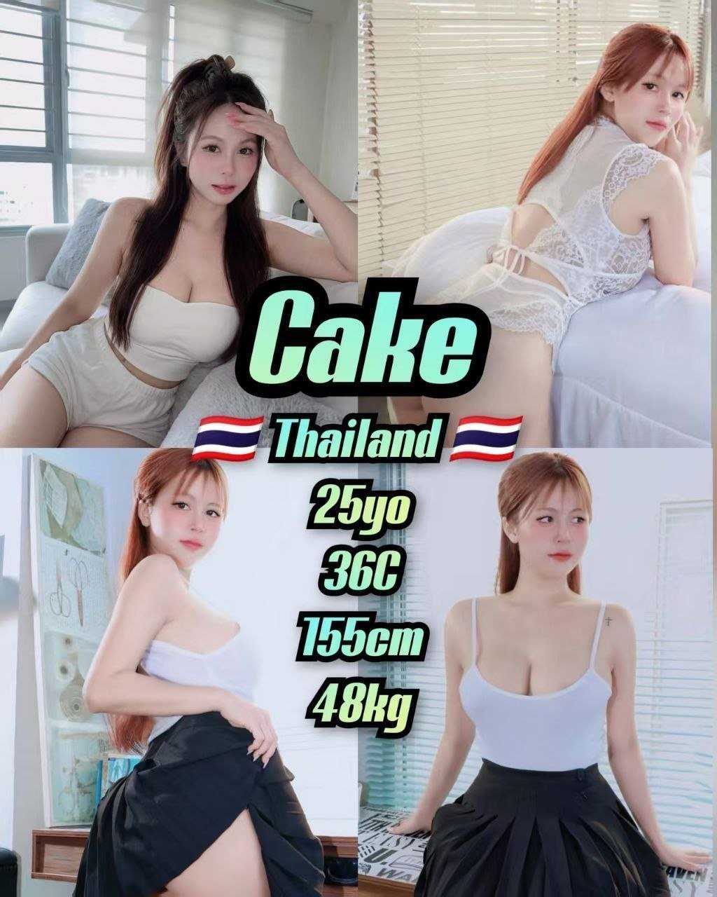 Cake JB Escort Xiaojie