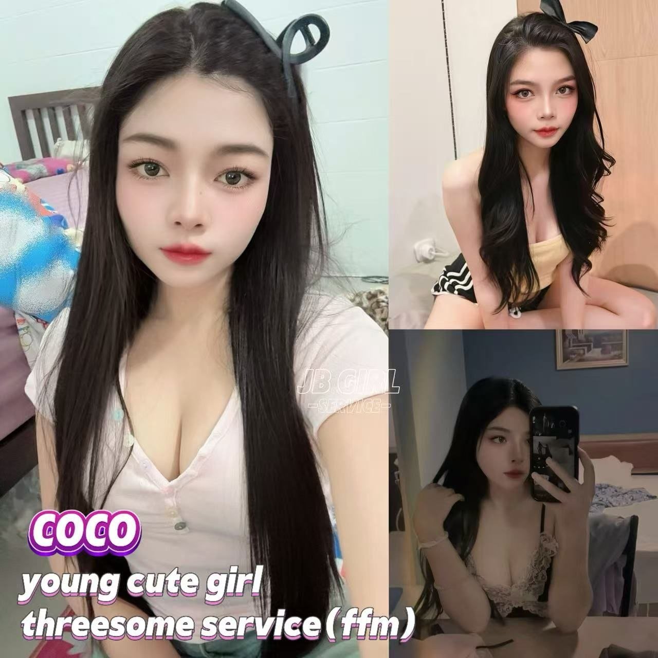 Coco JB Escort Xiaojie