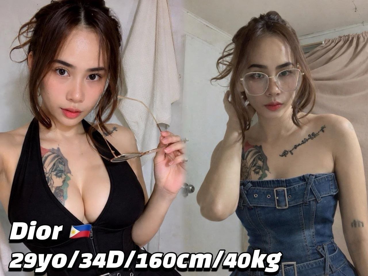 Dior JB Escort Xiaojie