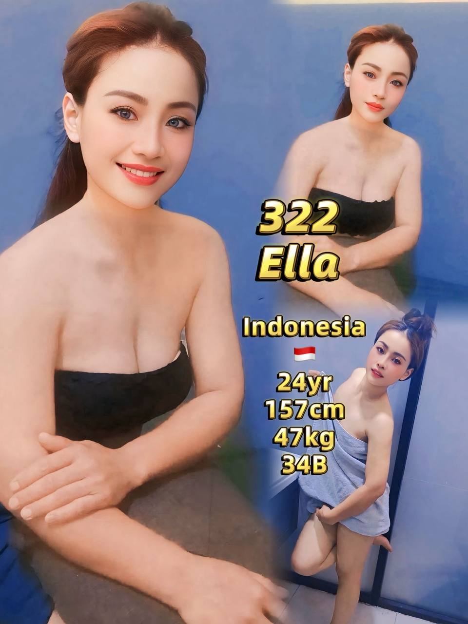 Ella JB Escort Xiaojie