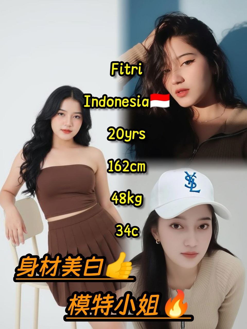 Fitri JB Escort Xiaojie