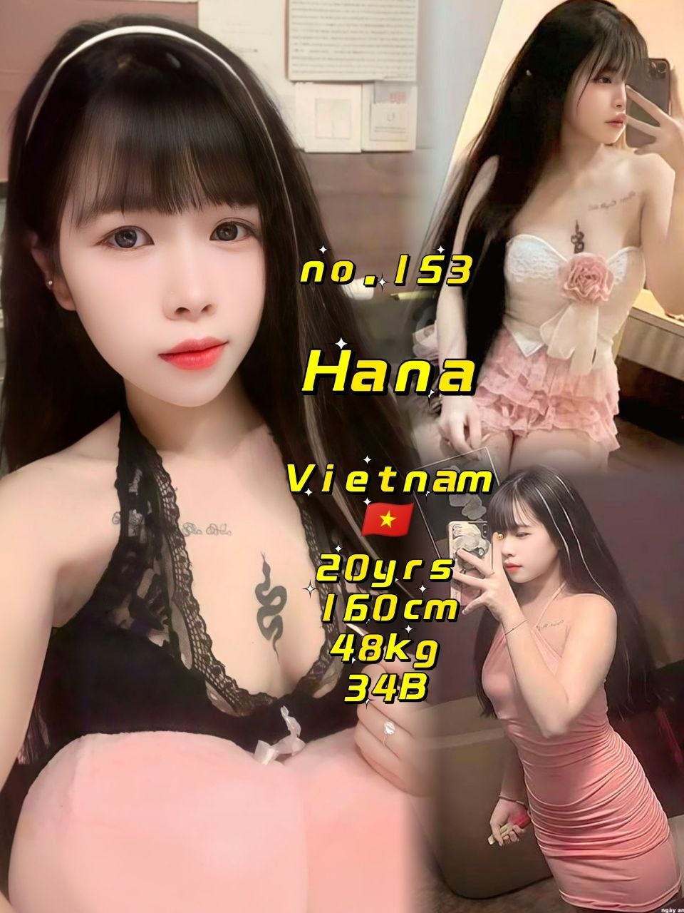 Hana JB Escort Xiaojie