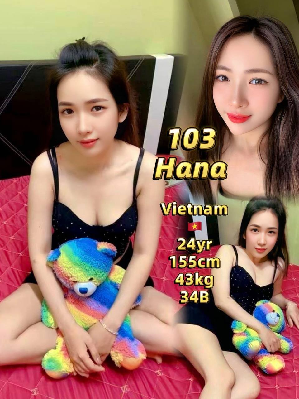 Hana JB Escort Xiaojie