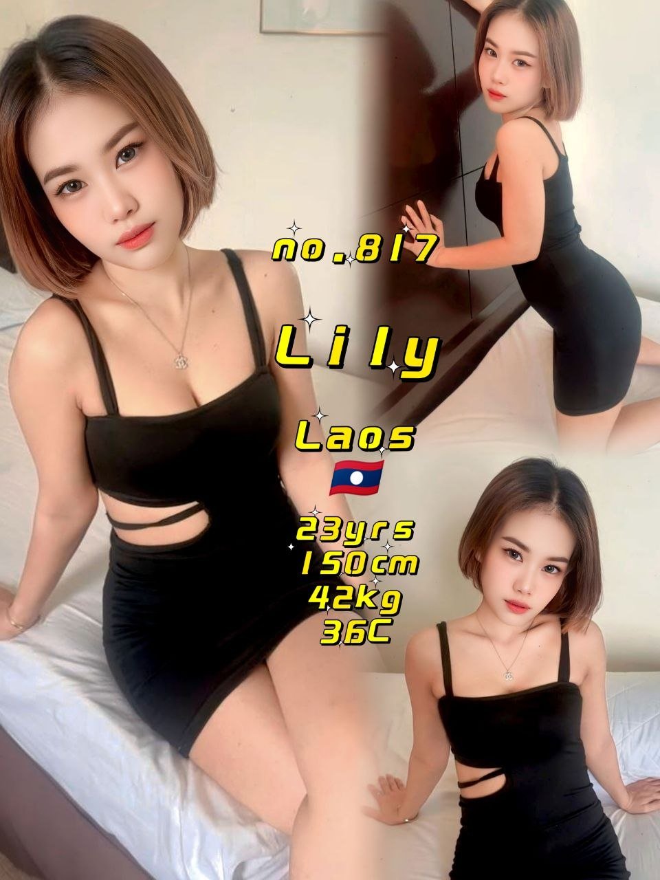 Lily JB Escort Xiaojie