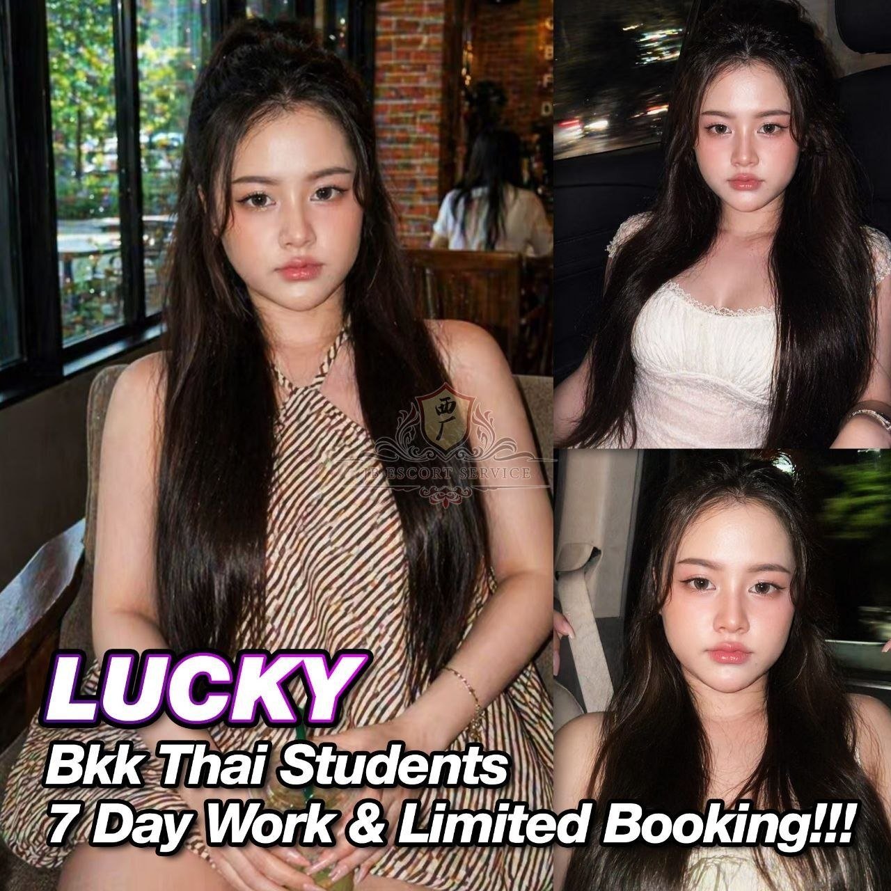 Lucky JB Escort Xiaojie