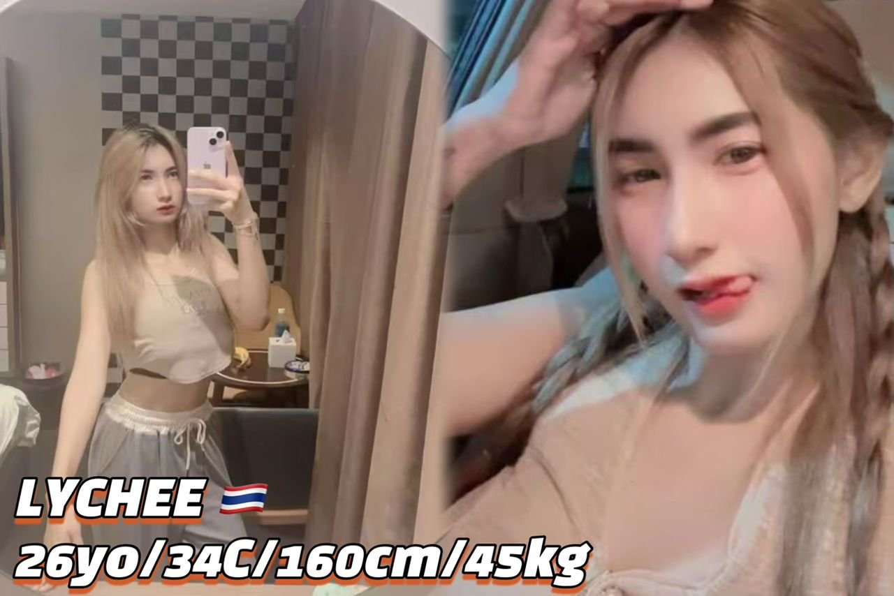 Lychee JB Escort Xiaojie