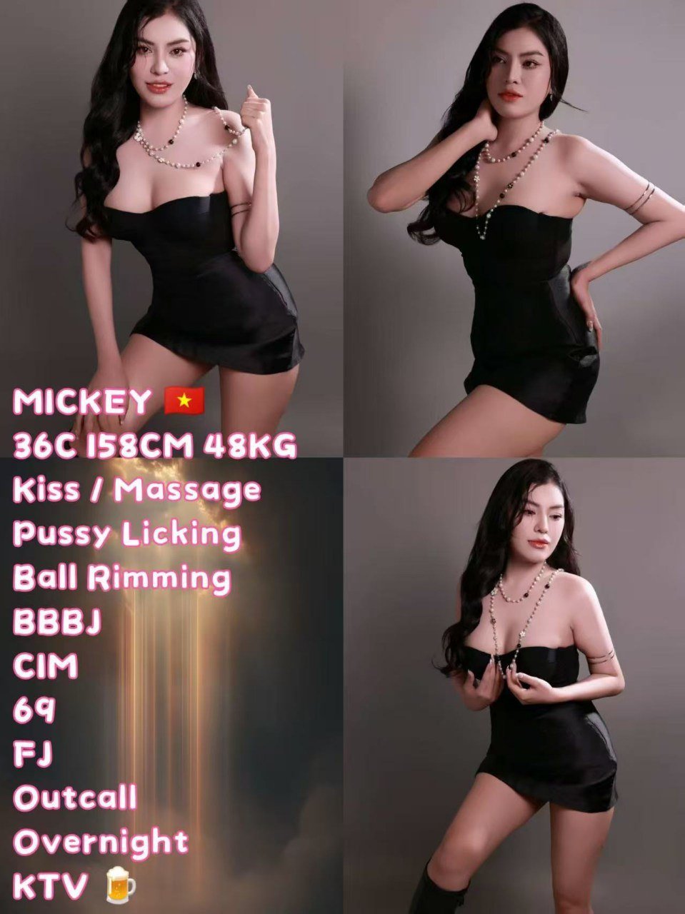 Mickey JB Escort Xiaojie