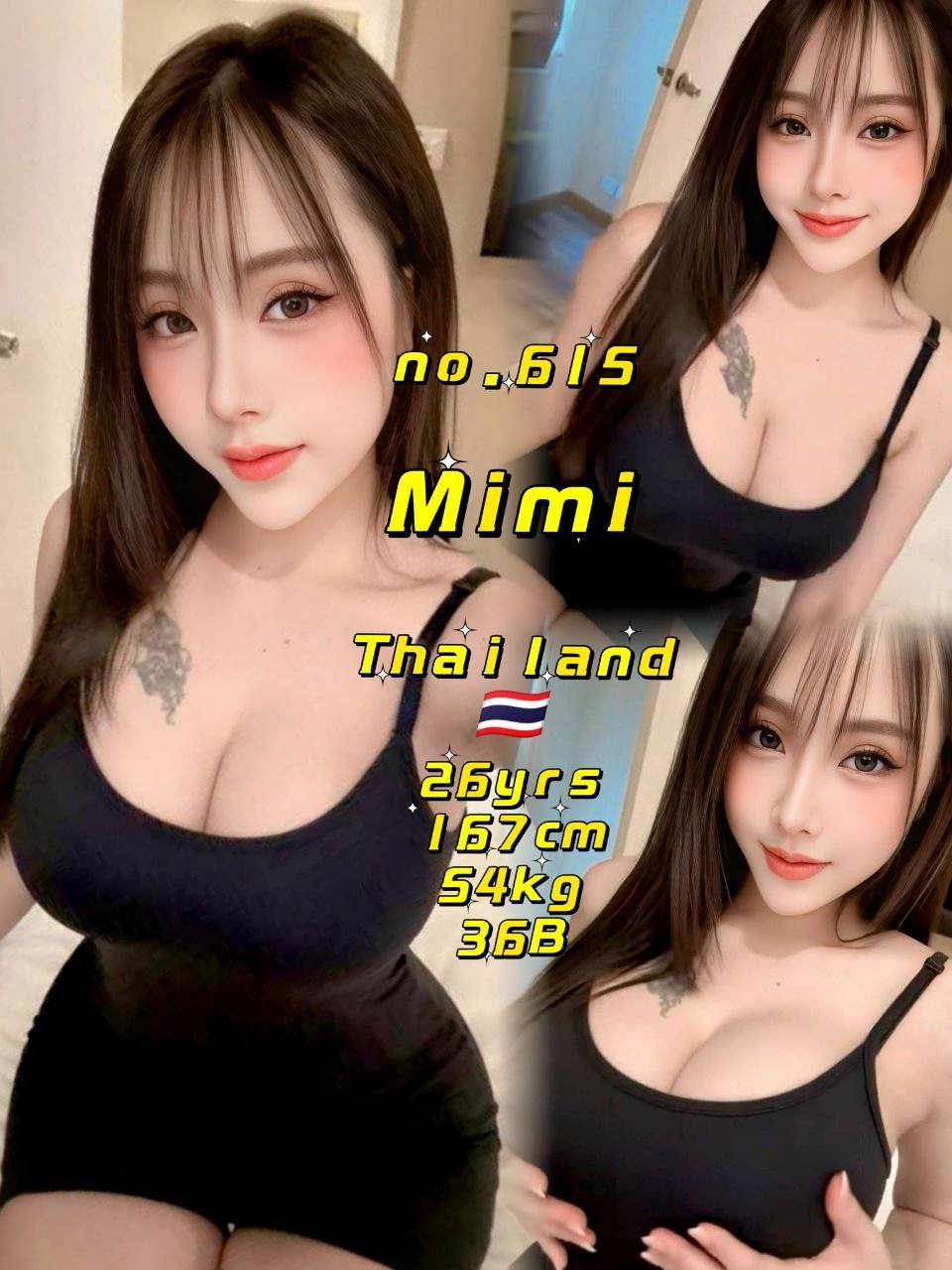 Mimi JB Escort Xiaojie