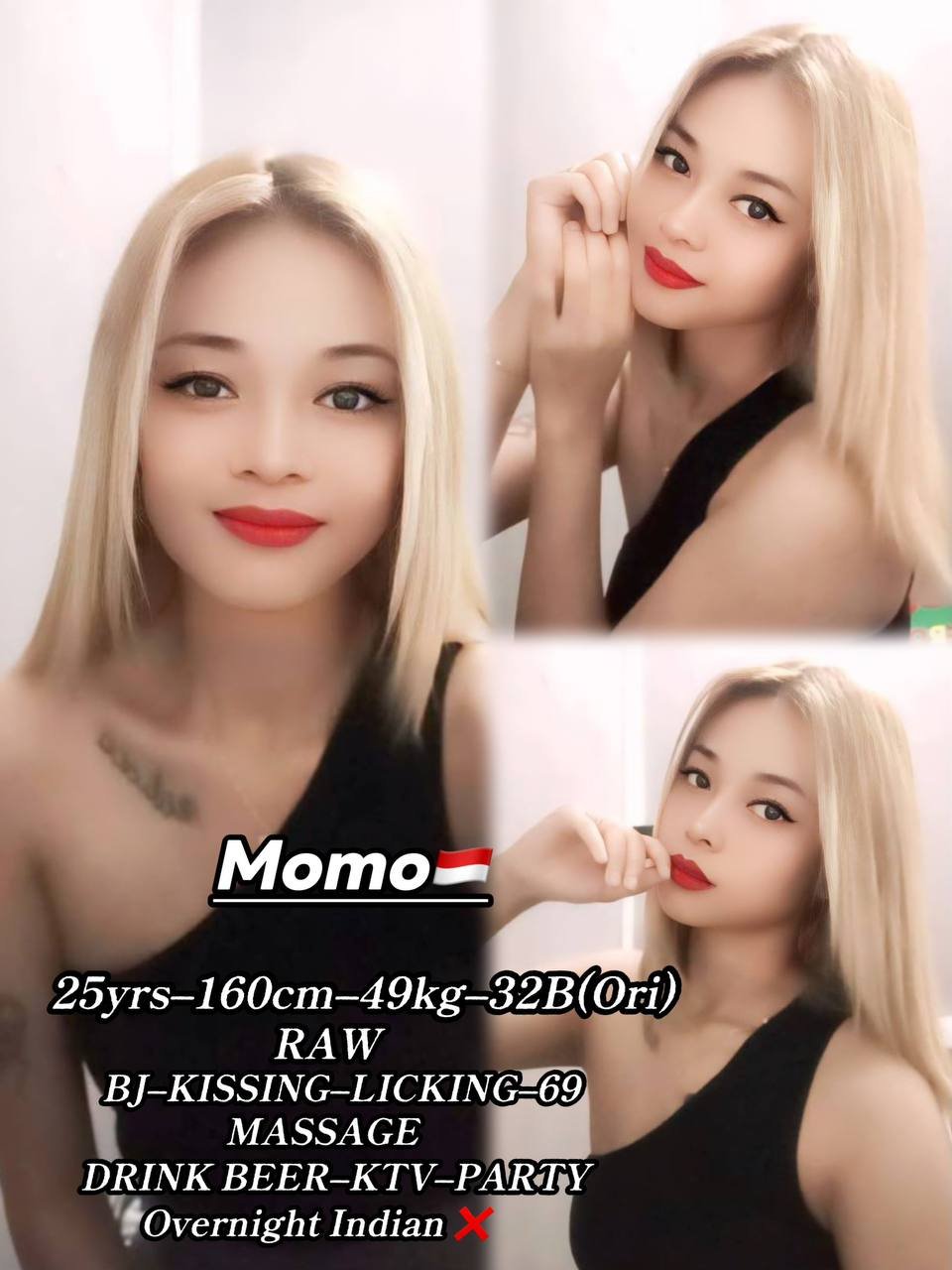 Momo JB Escort Xiaojie