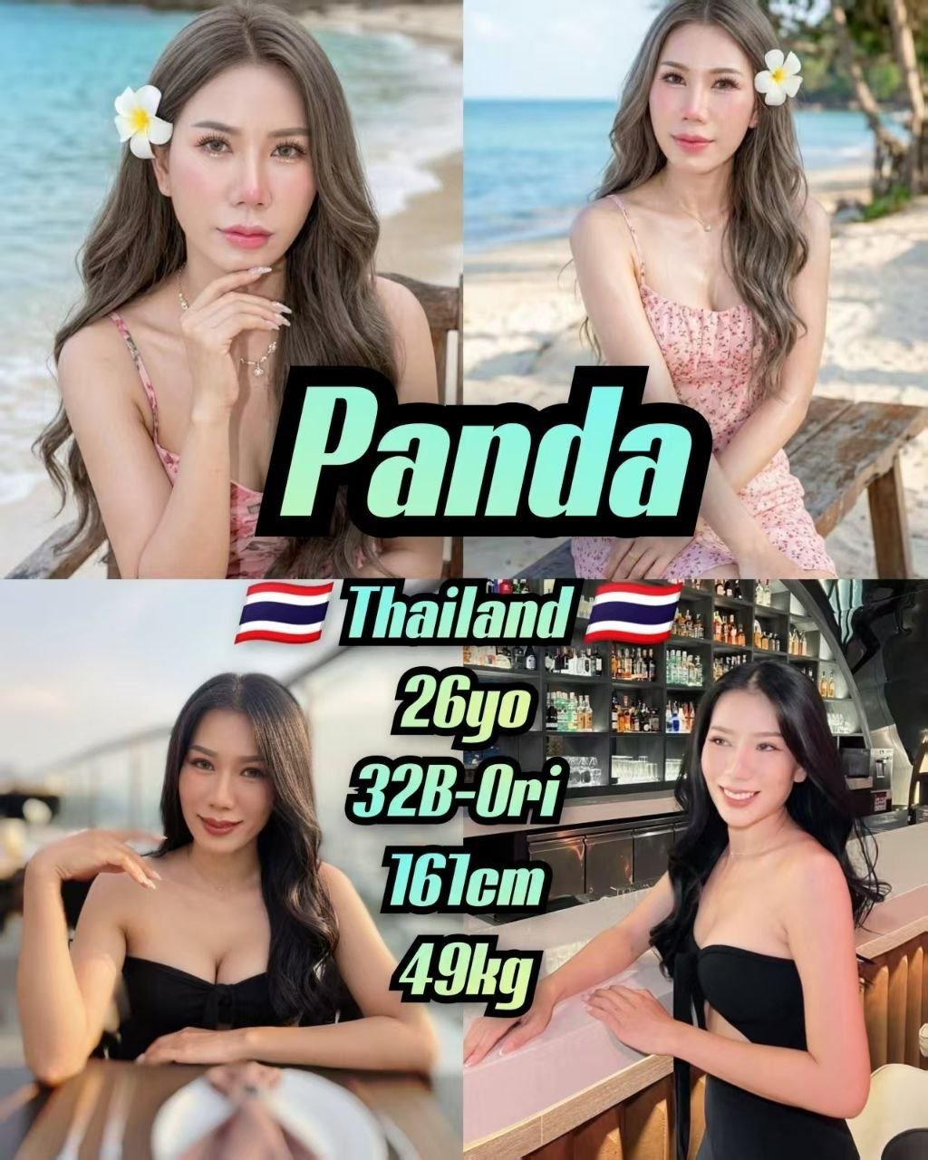 Panda JB Escort Xiaojie