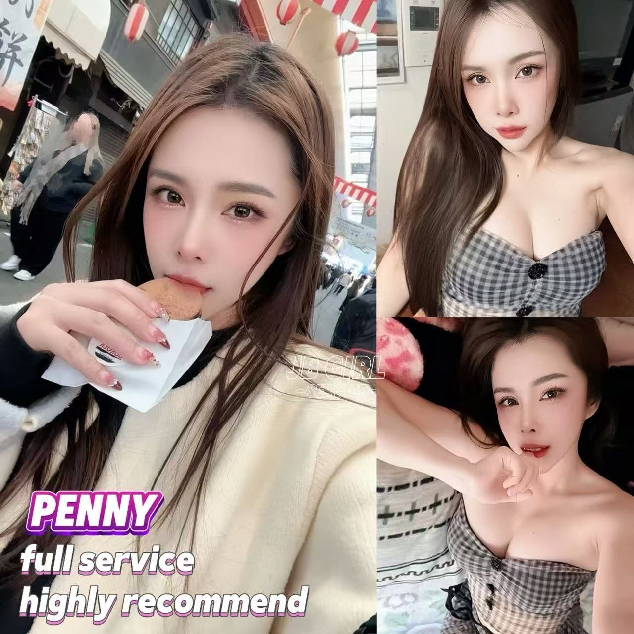 Penny JB Escort Xiaojie