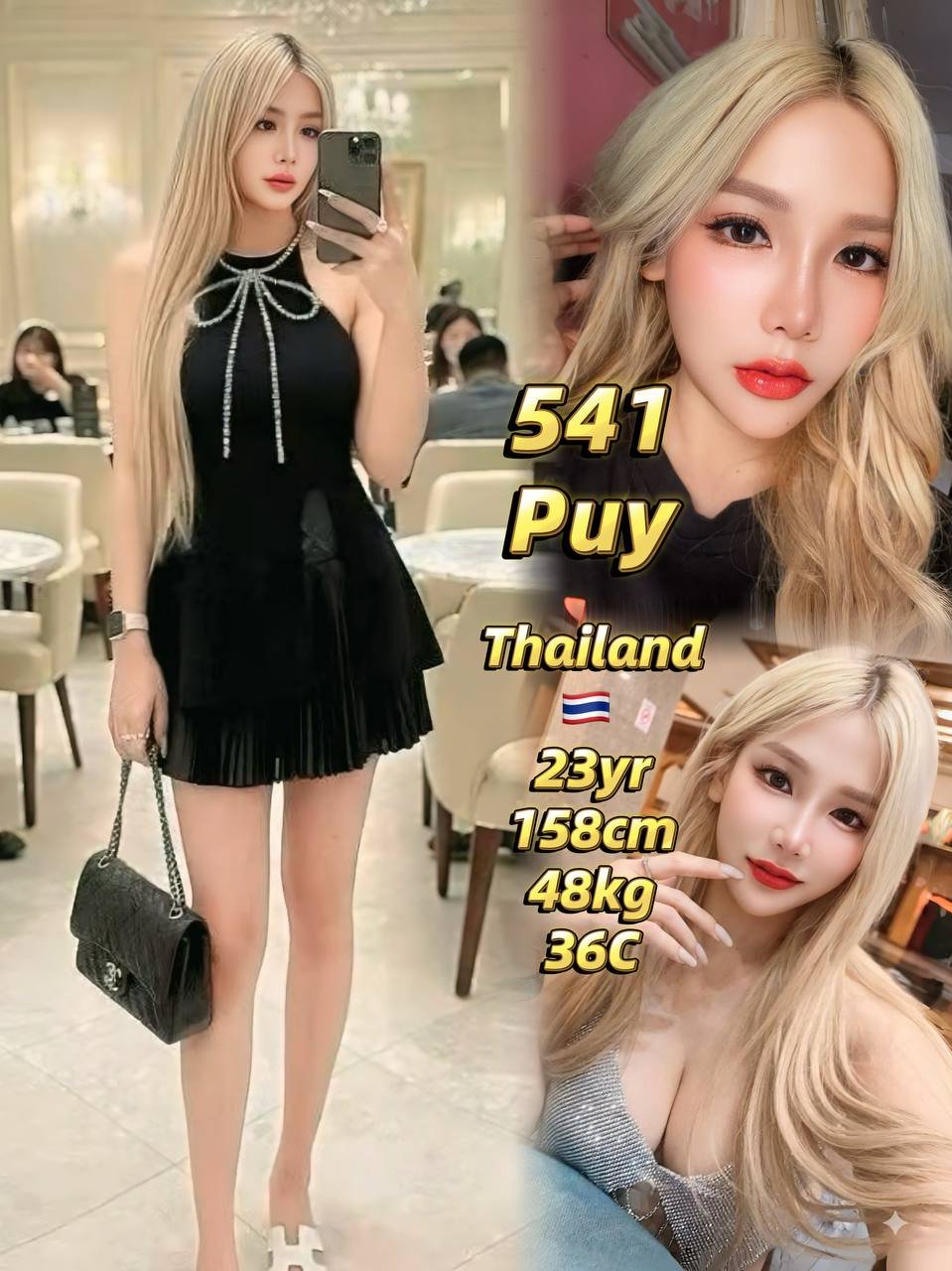 Puy JB Escort Xiaojie