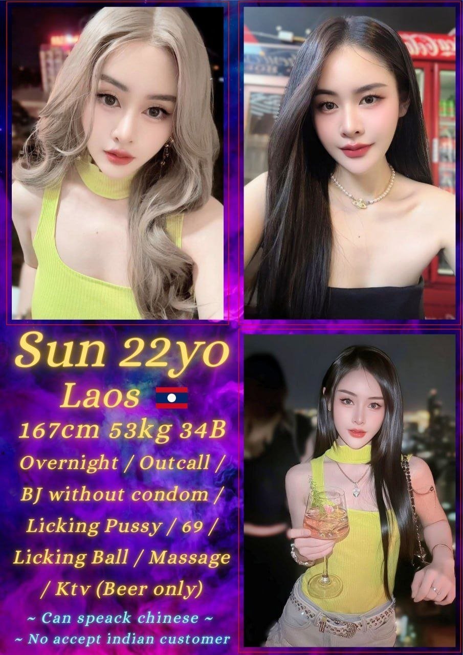 Sun JB Escort Xiaojie