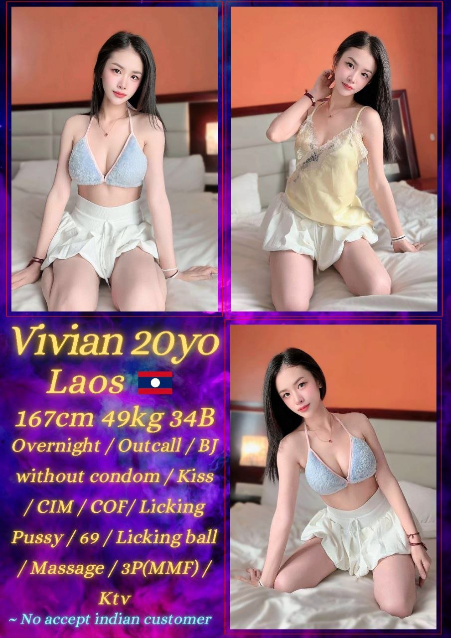 Vivian JB Escort Xiaojie