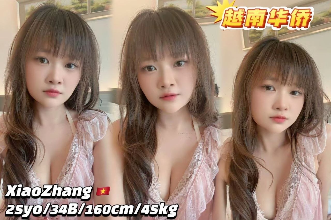 XiaoZhang JB Escort Xiaojie