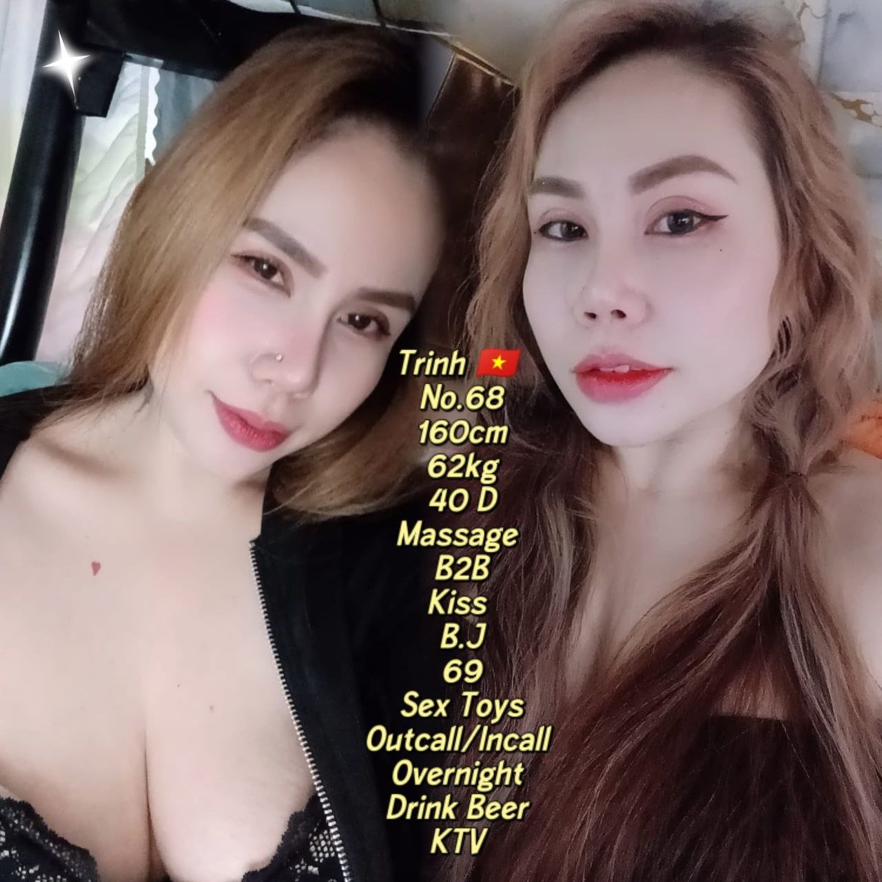 Trinh JB Escort Xiaojie