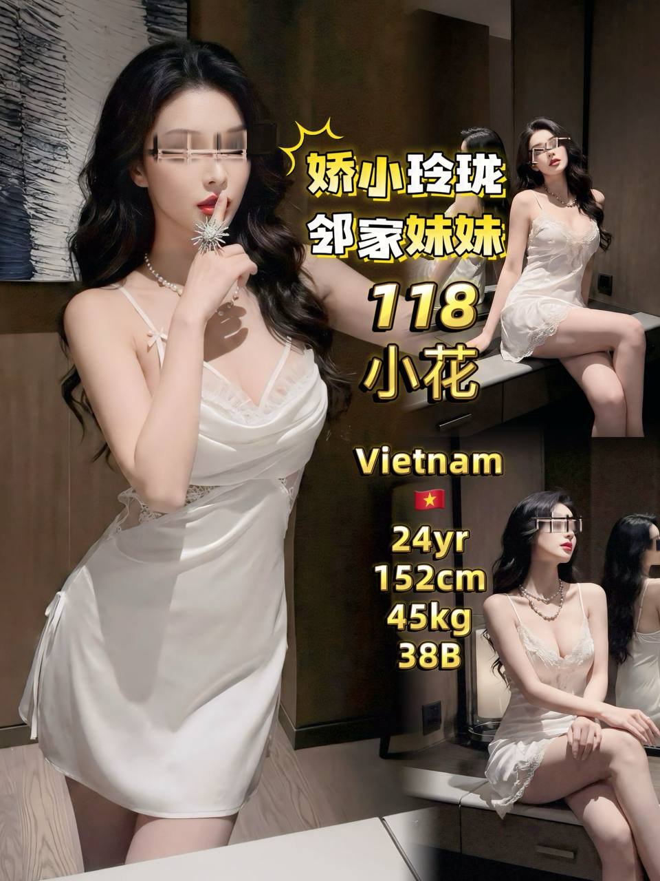 小花 JB Escort Xiaojie