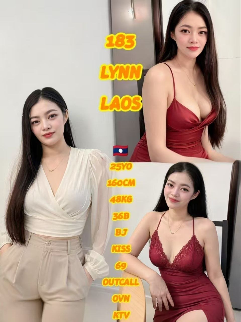 183 Lynn JB Escort Xiaojie