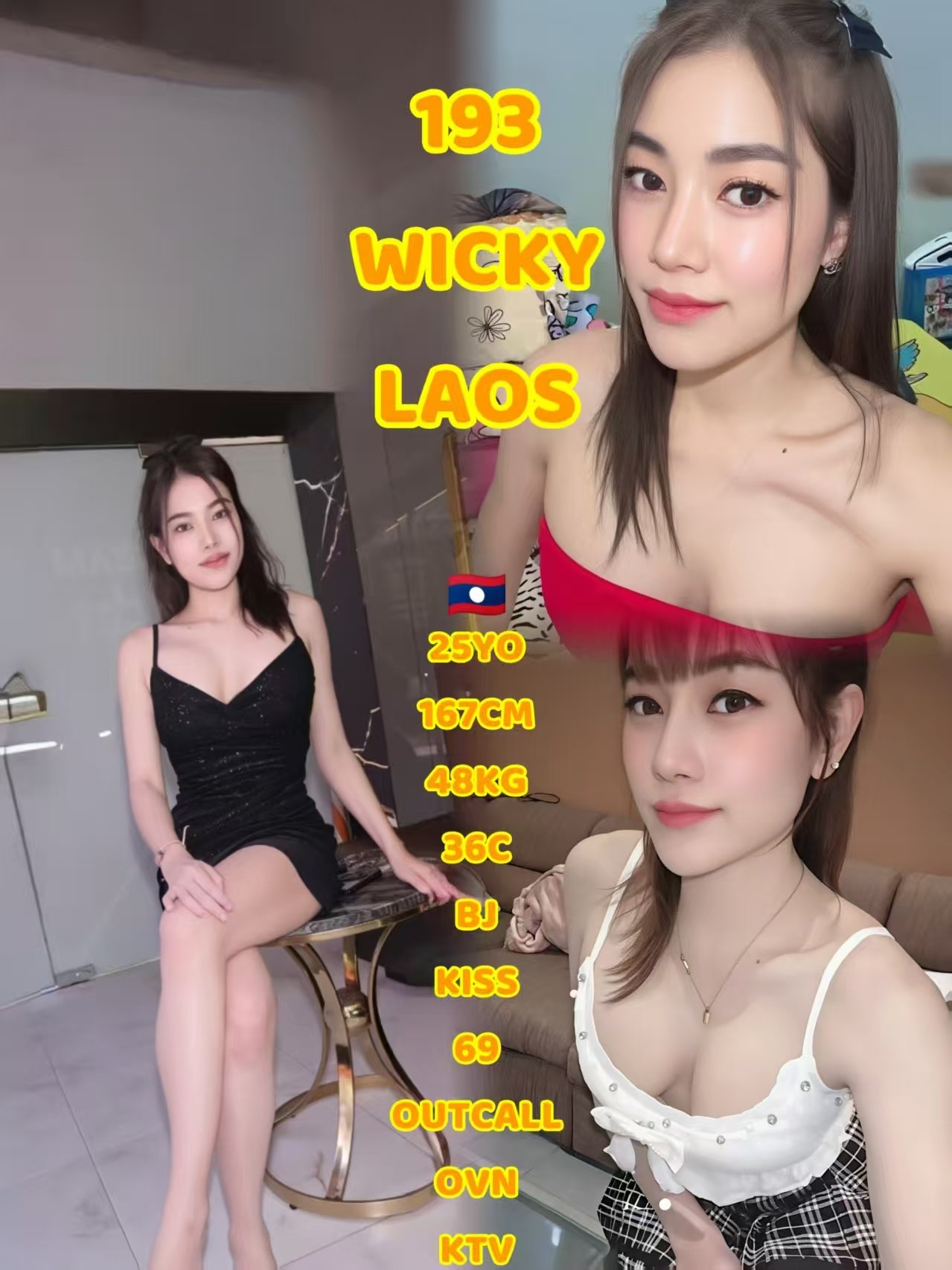 193 Wicky JB Escort Xiaojie