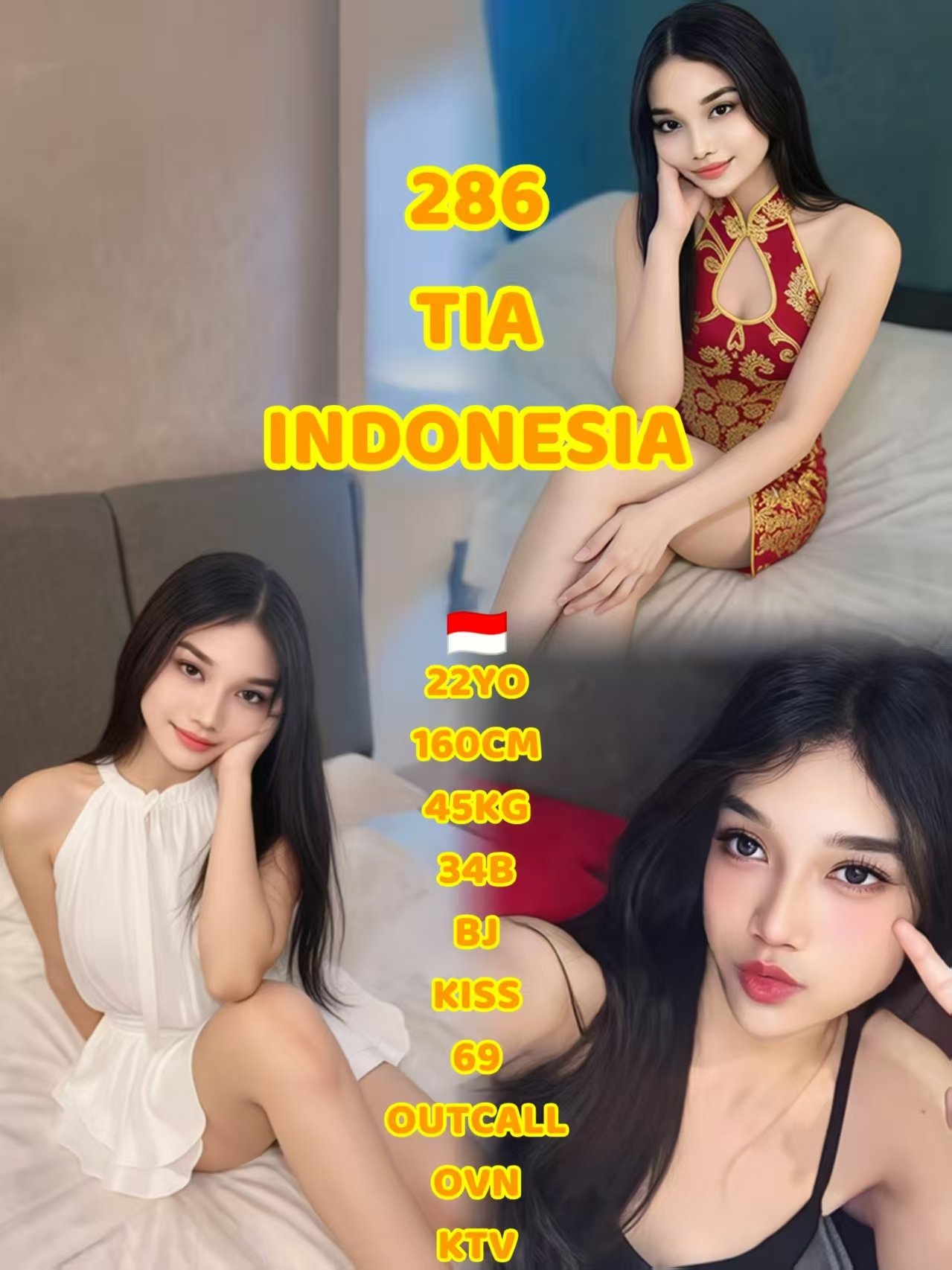 286 Tia JB Escort Xiaojie