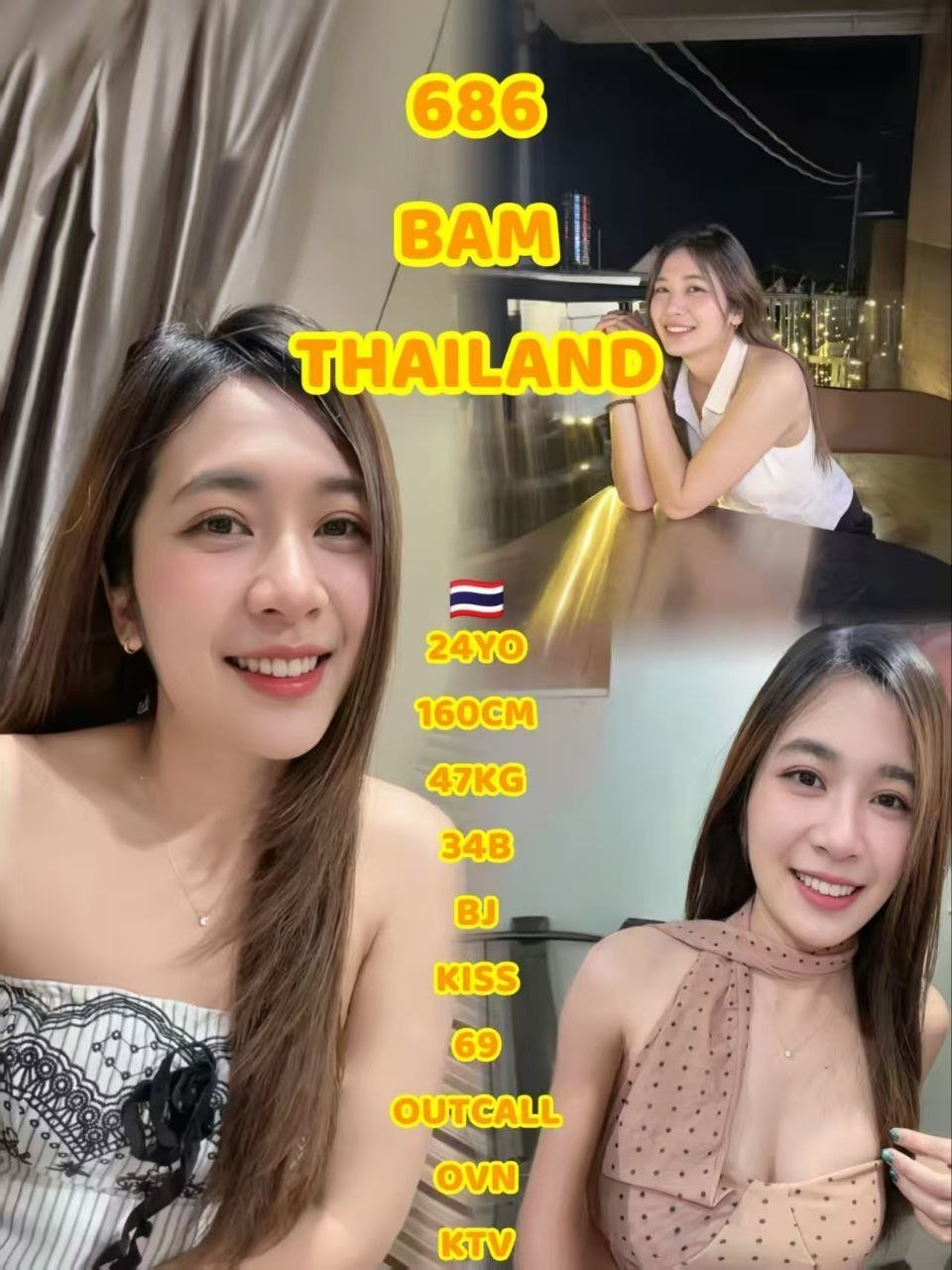 686 Bam JB Escort Xiaojie