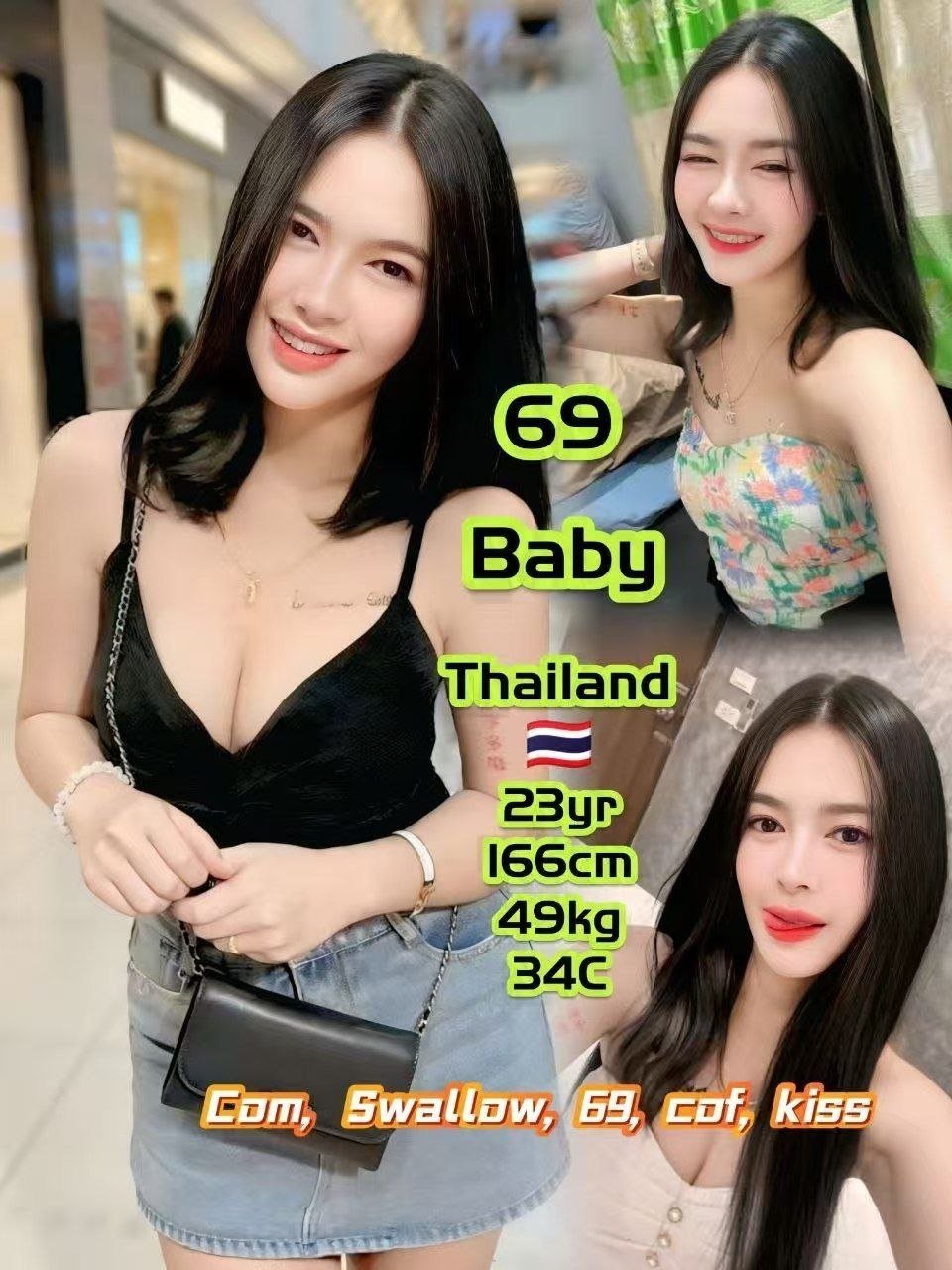 69 Baby JB Escort Xiaojie