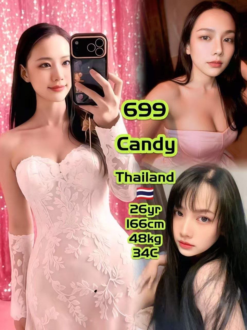 699 Candy JB Escort Xiaojie