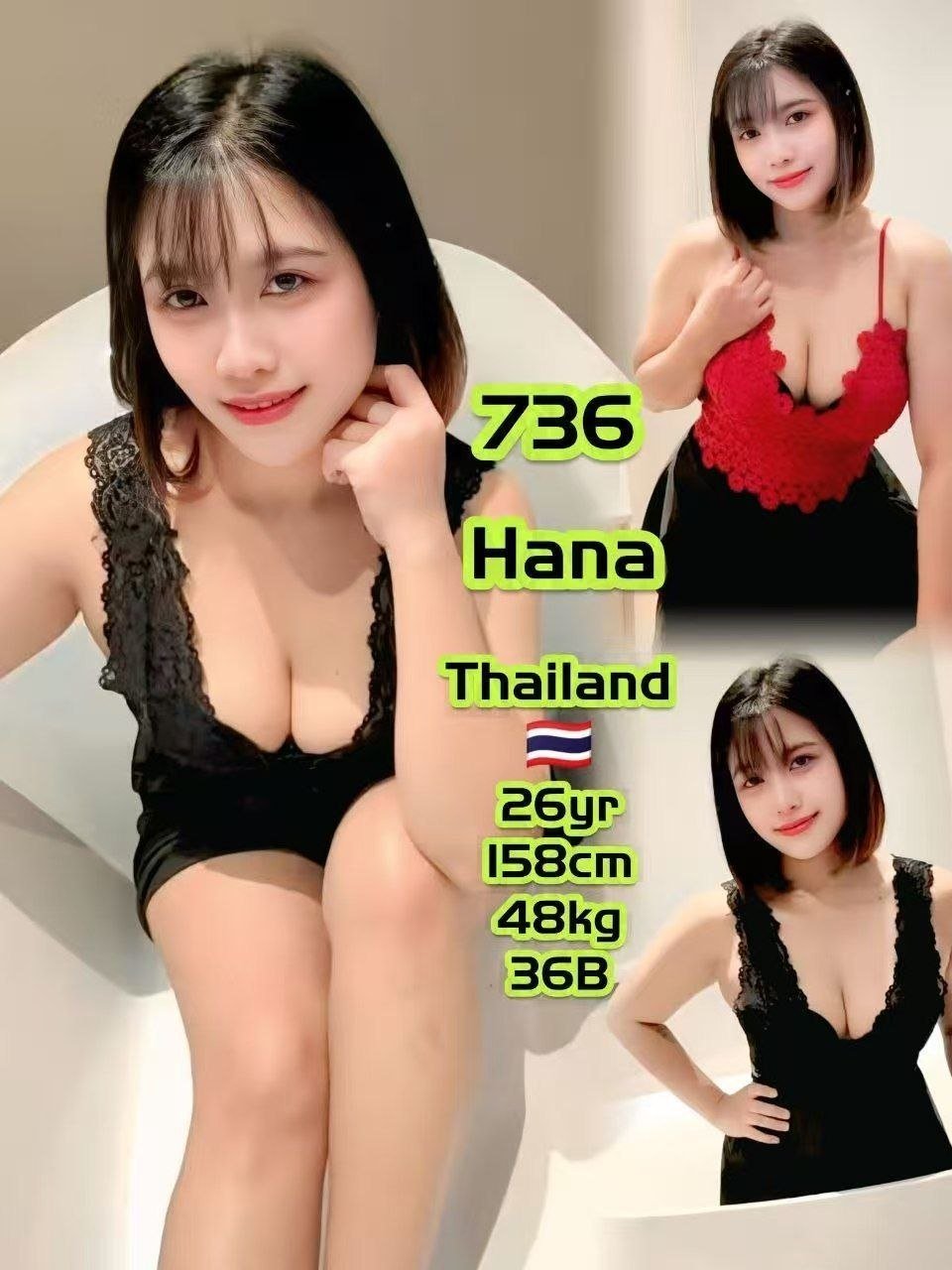 736 Hana JB Escort Xiaojie