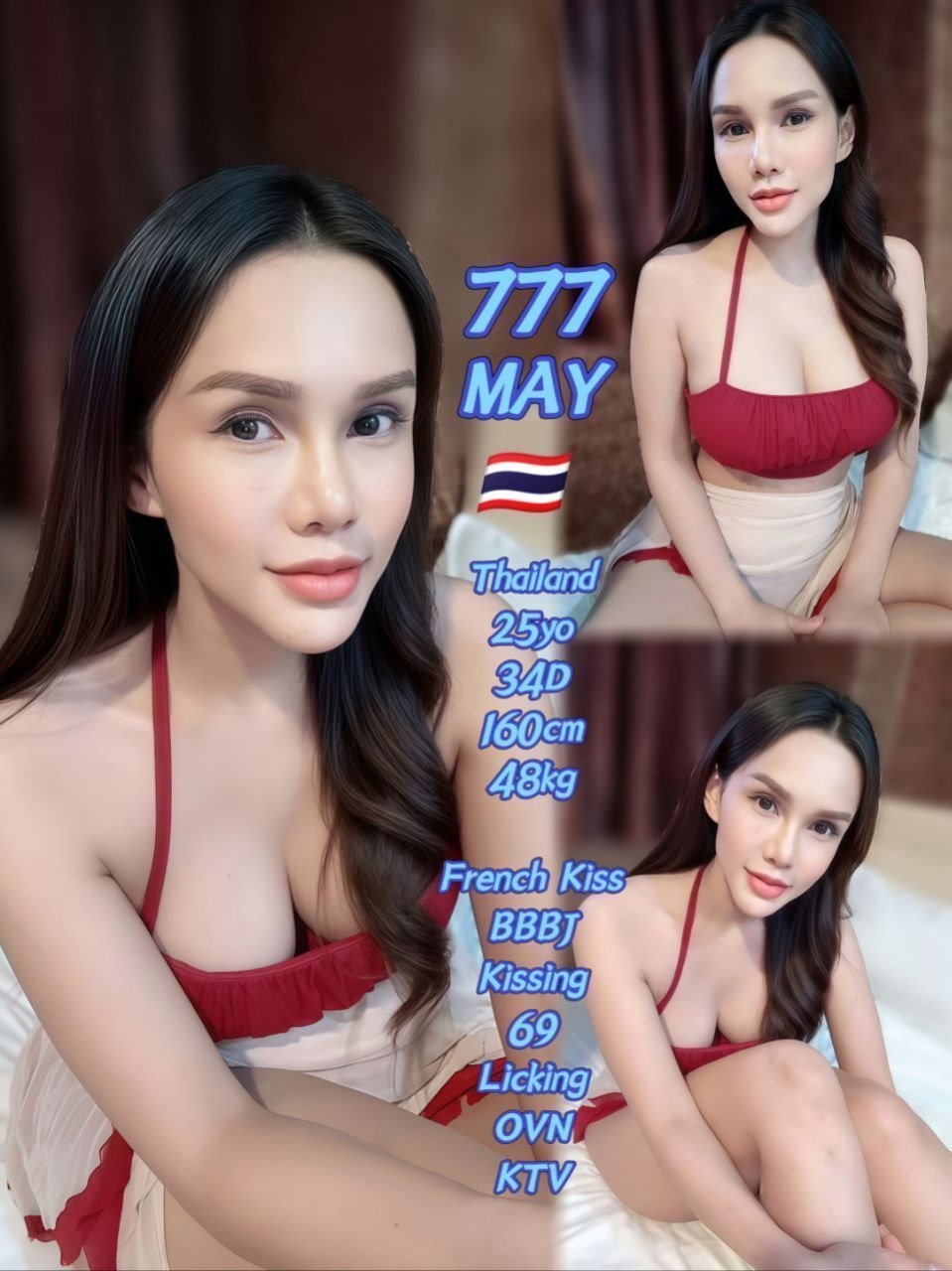 777 May JB Escort Xiaojie