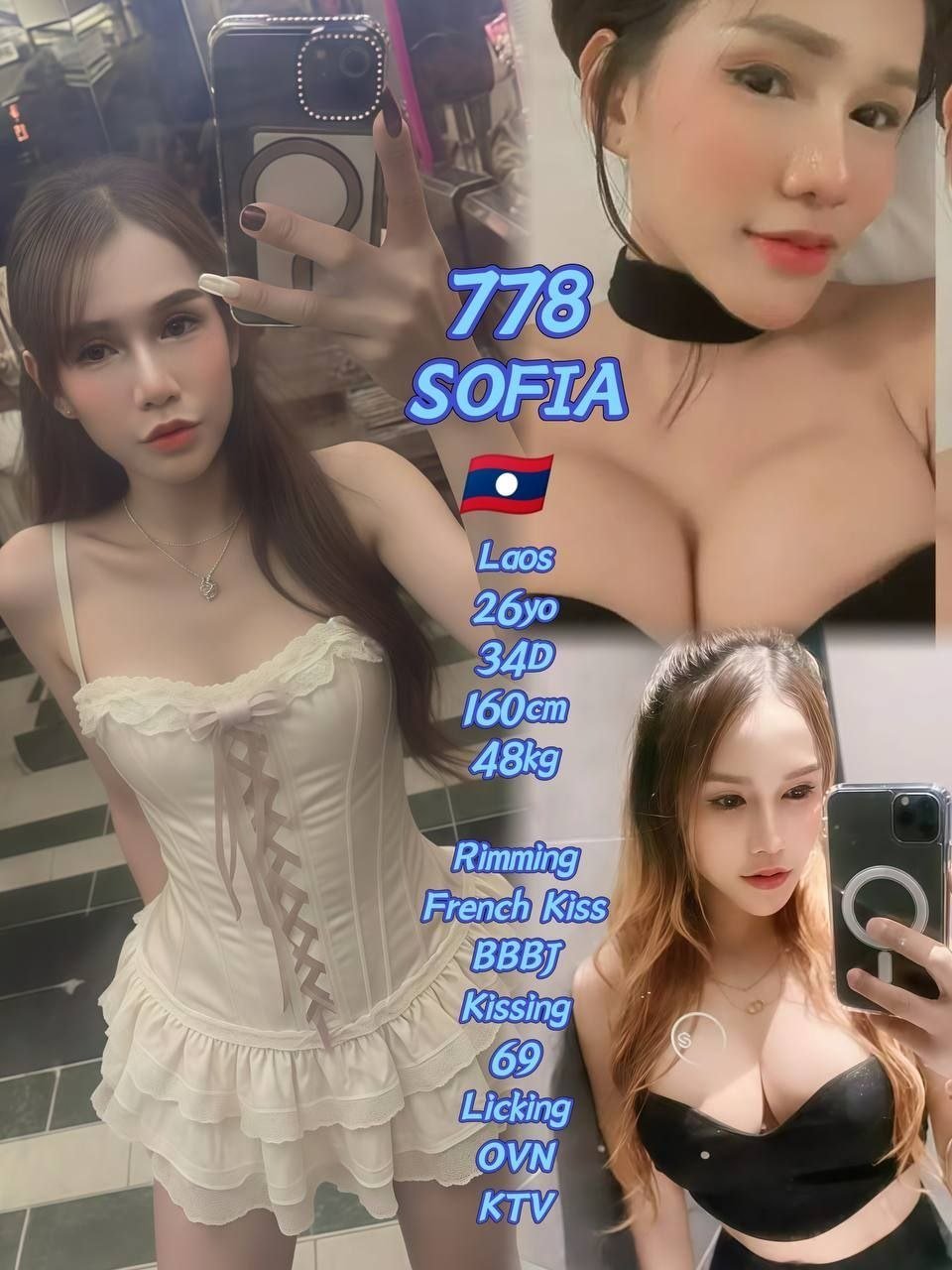 778 Sofia JB Escort Xiaojie