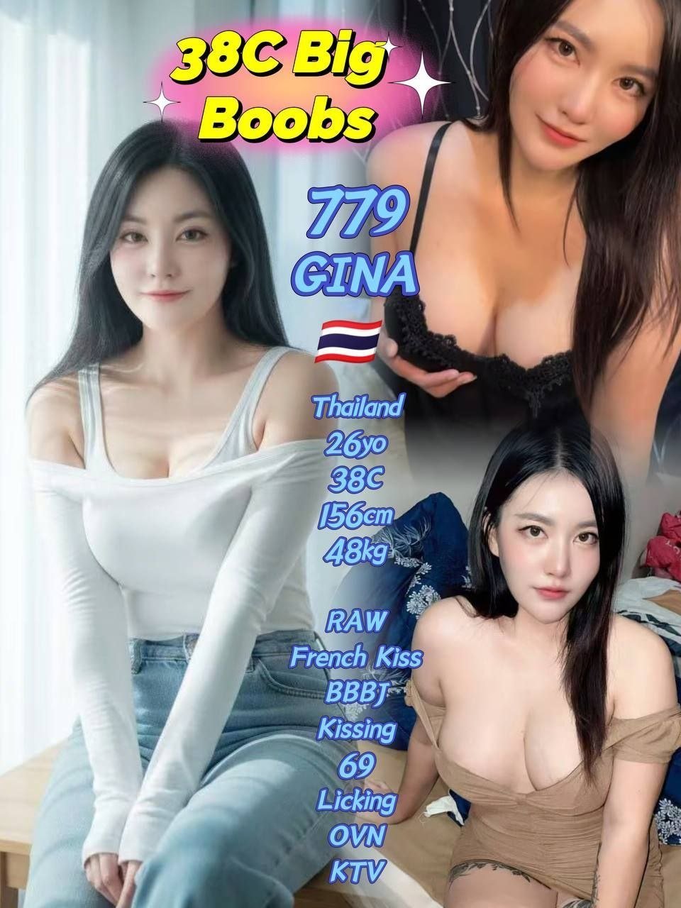 779 Gina JB Escort Xiaojie