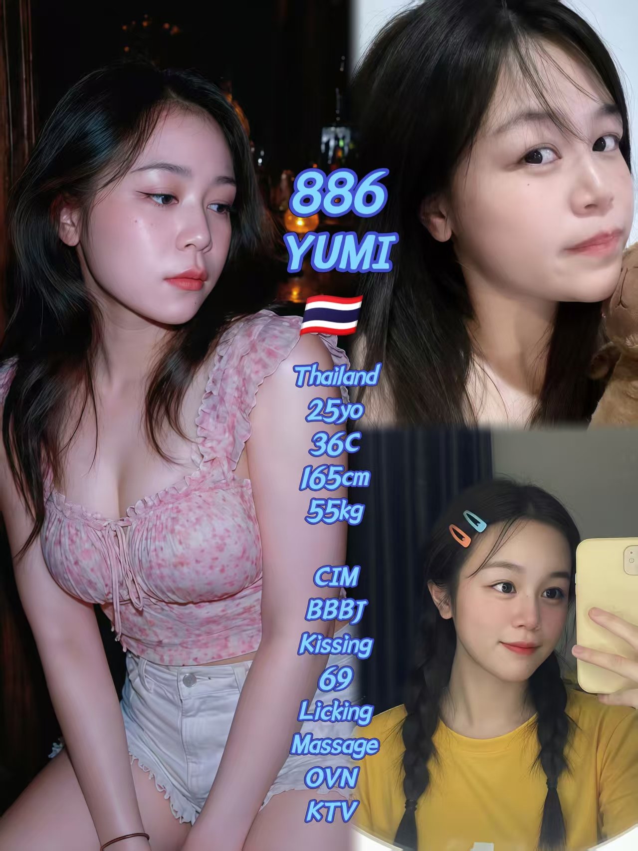 886 Yumi JB Escort Xiaojie