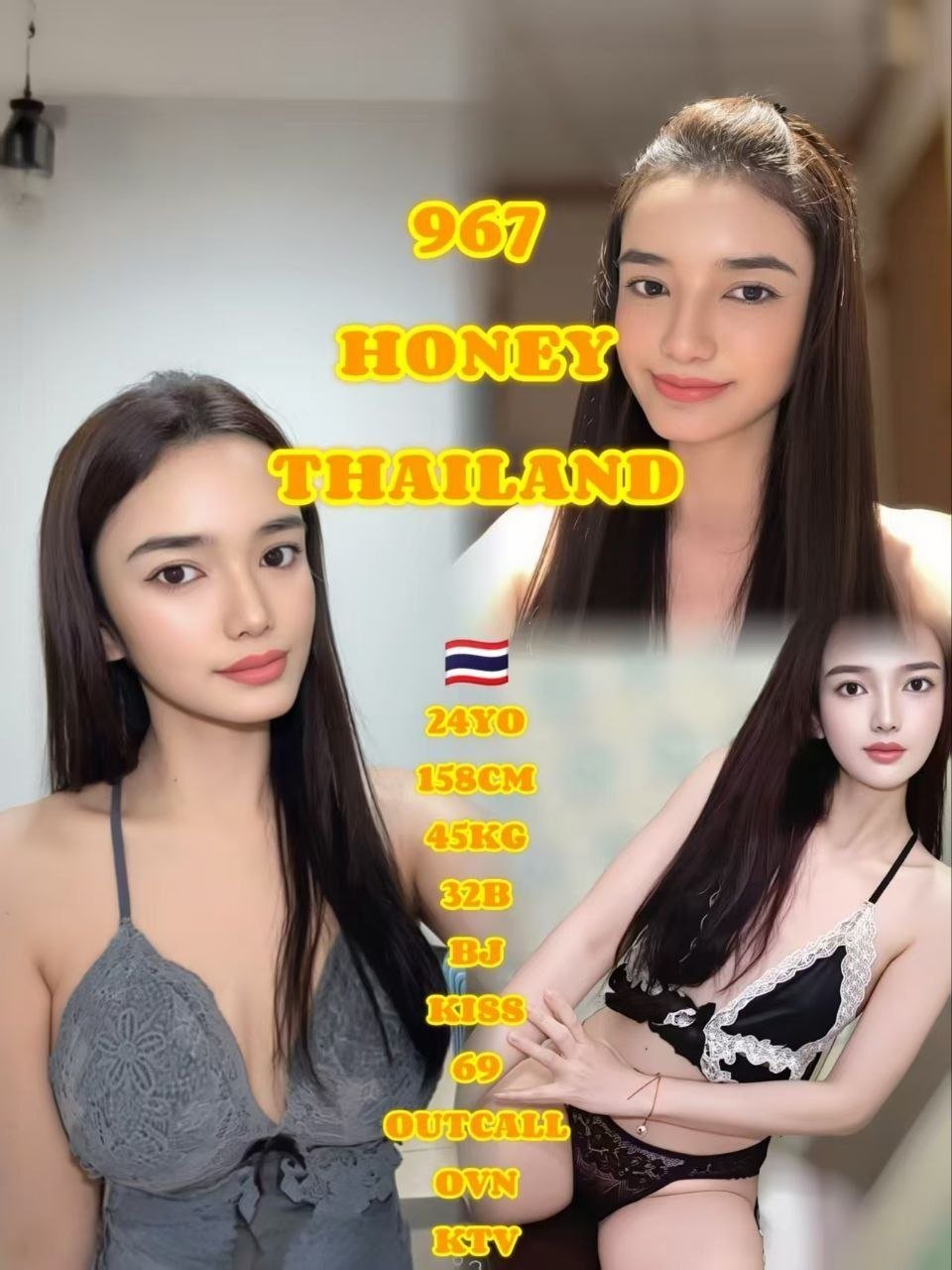 967 Honey JB Escort Xiaojie