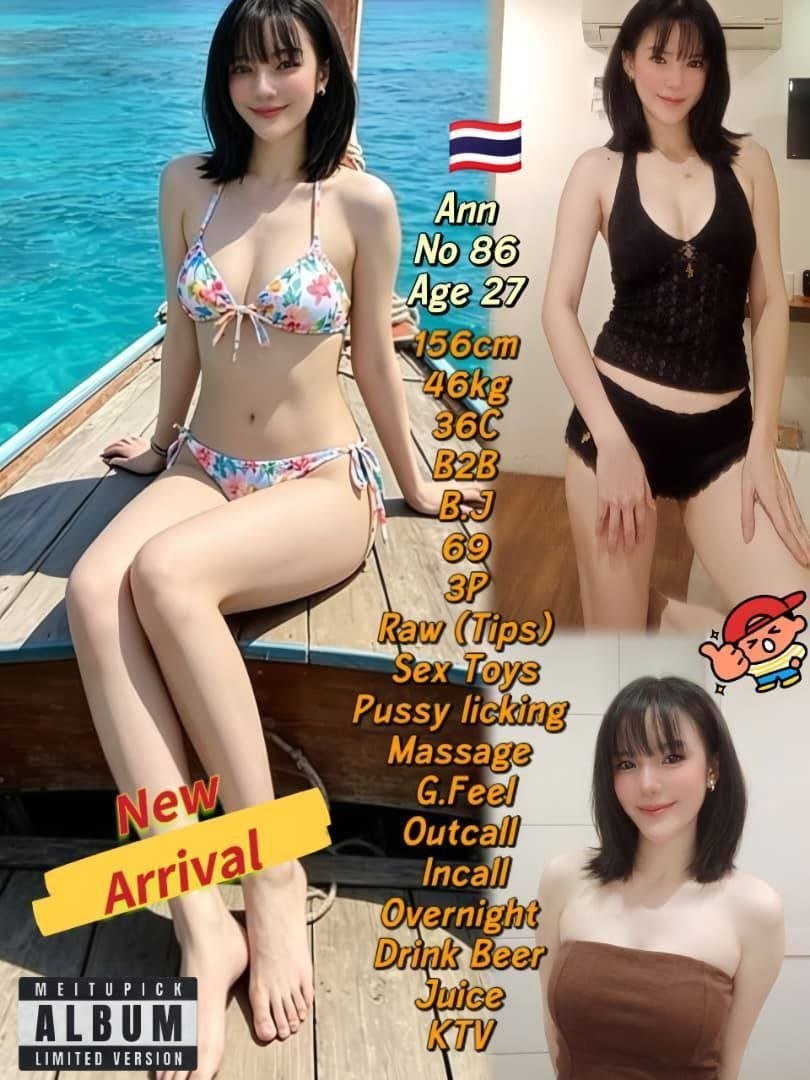 Ann JB Escort Xiaojie