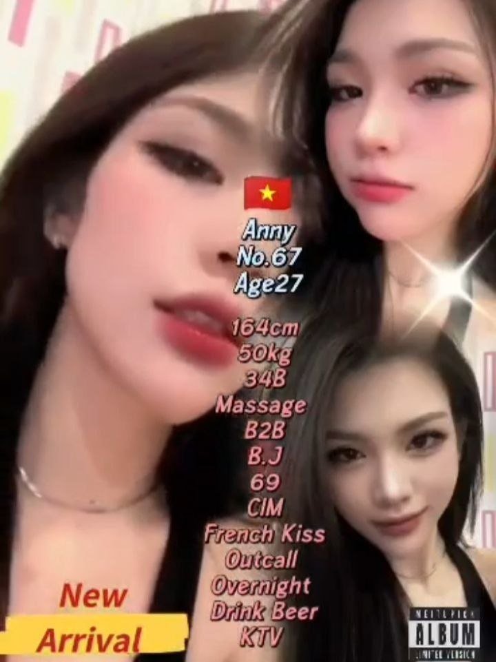 Anny JB Escort Xiaojie