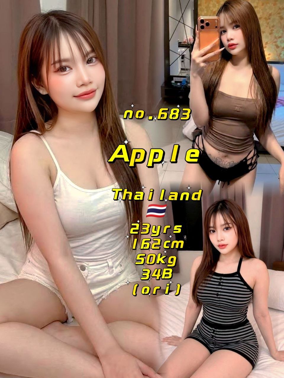Apple JB Escort Xiaojie