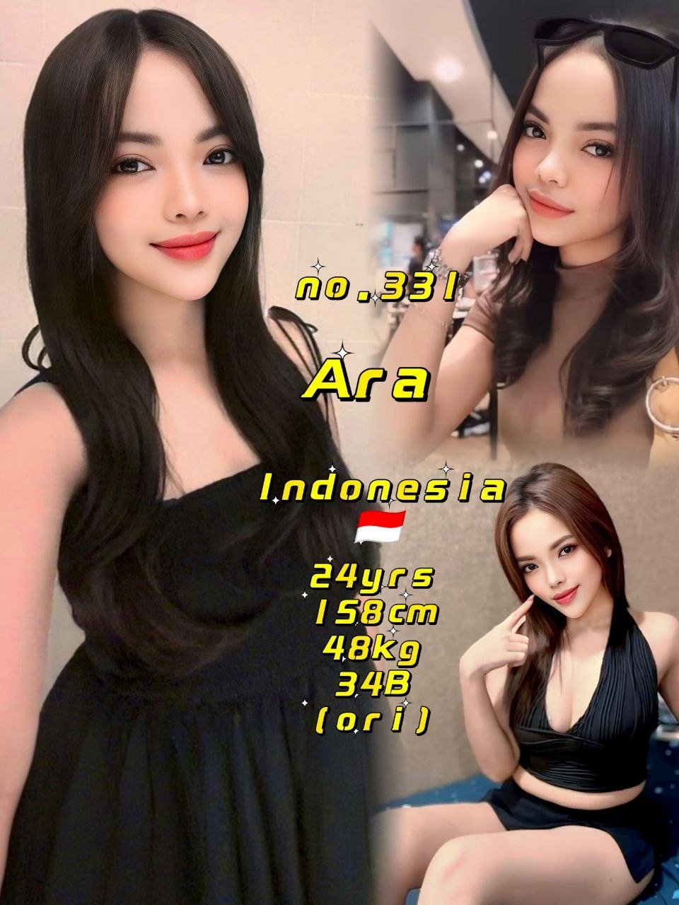 Ara JB Escort Xiaojie