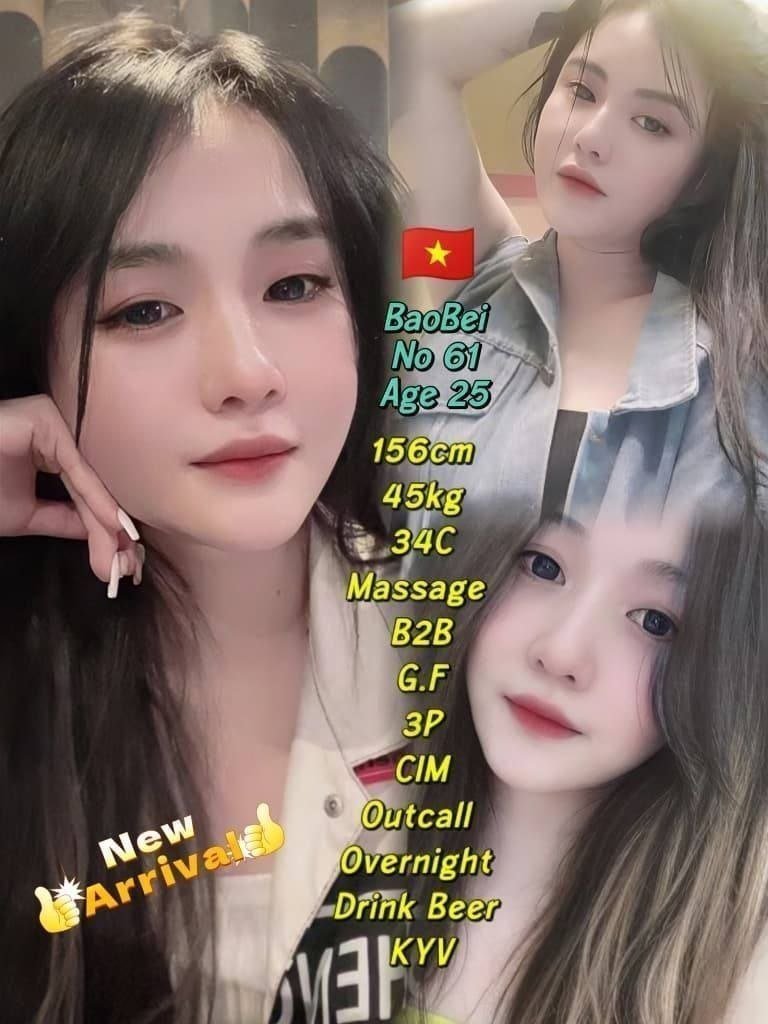 Baobei JB Escort Xiaojie