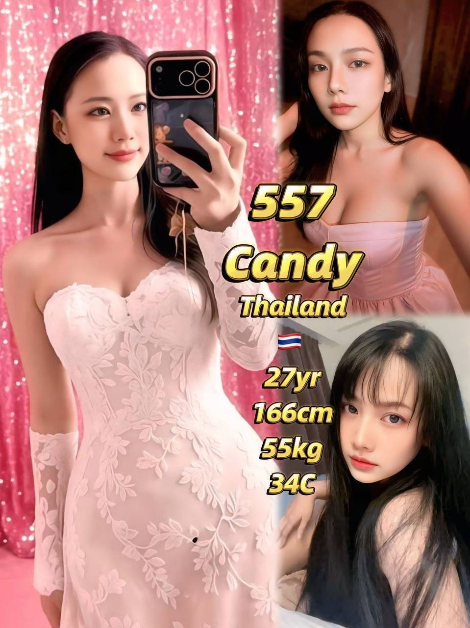 Candy JB Escort Xiaojie
