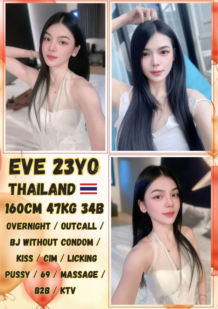 Eve JB Escort Xiaojie