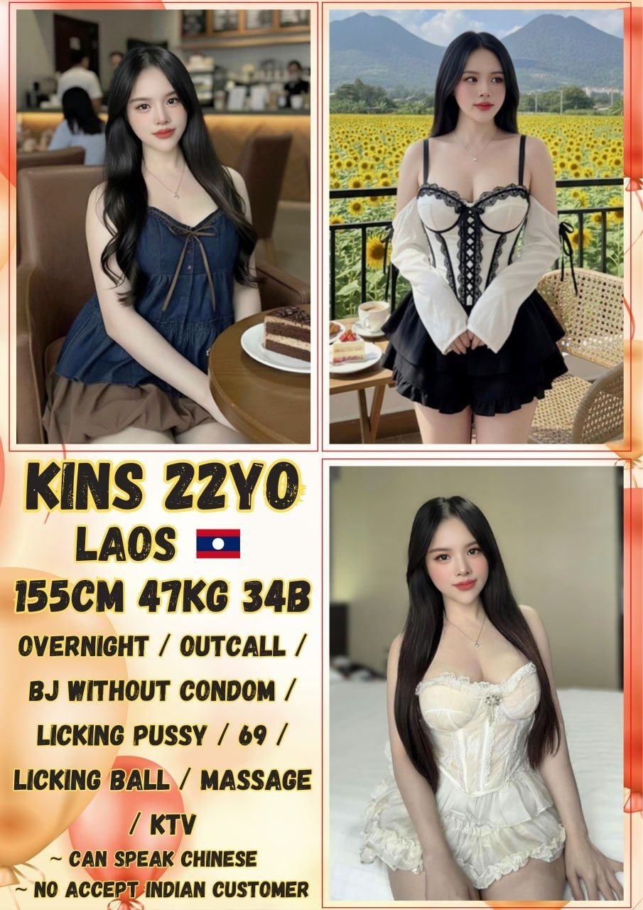 Kins JB Escort Xiaojie