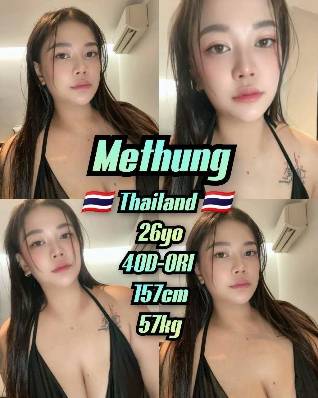 Methung JB Escort Xiaojie