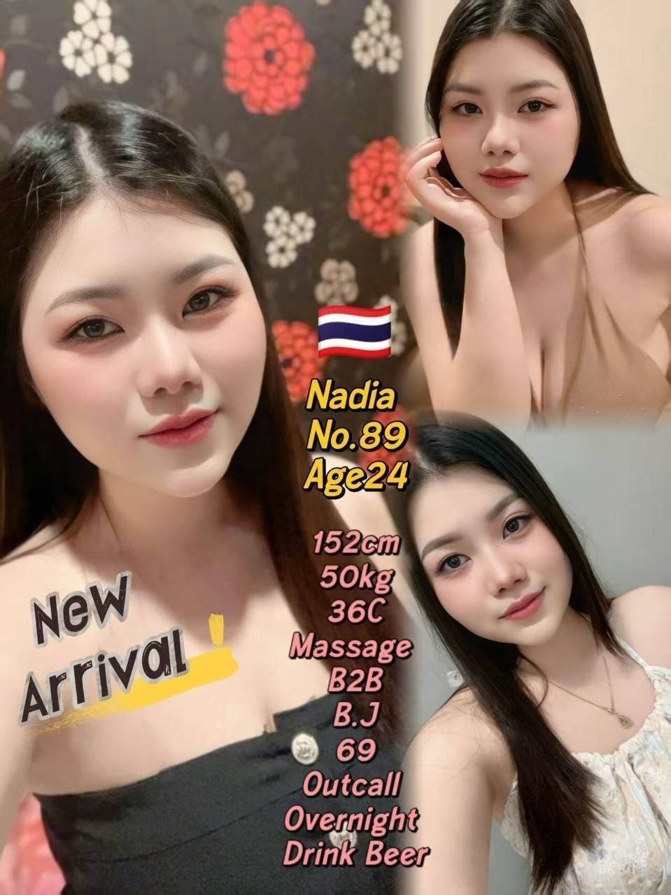 Nadia JB Escort Xiaojie