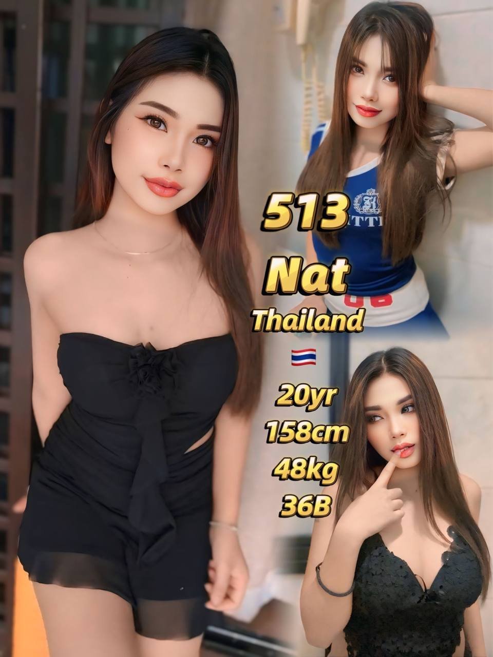 Nat JB Escort Xiaojie