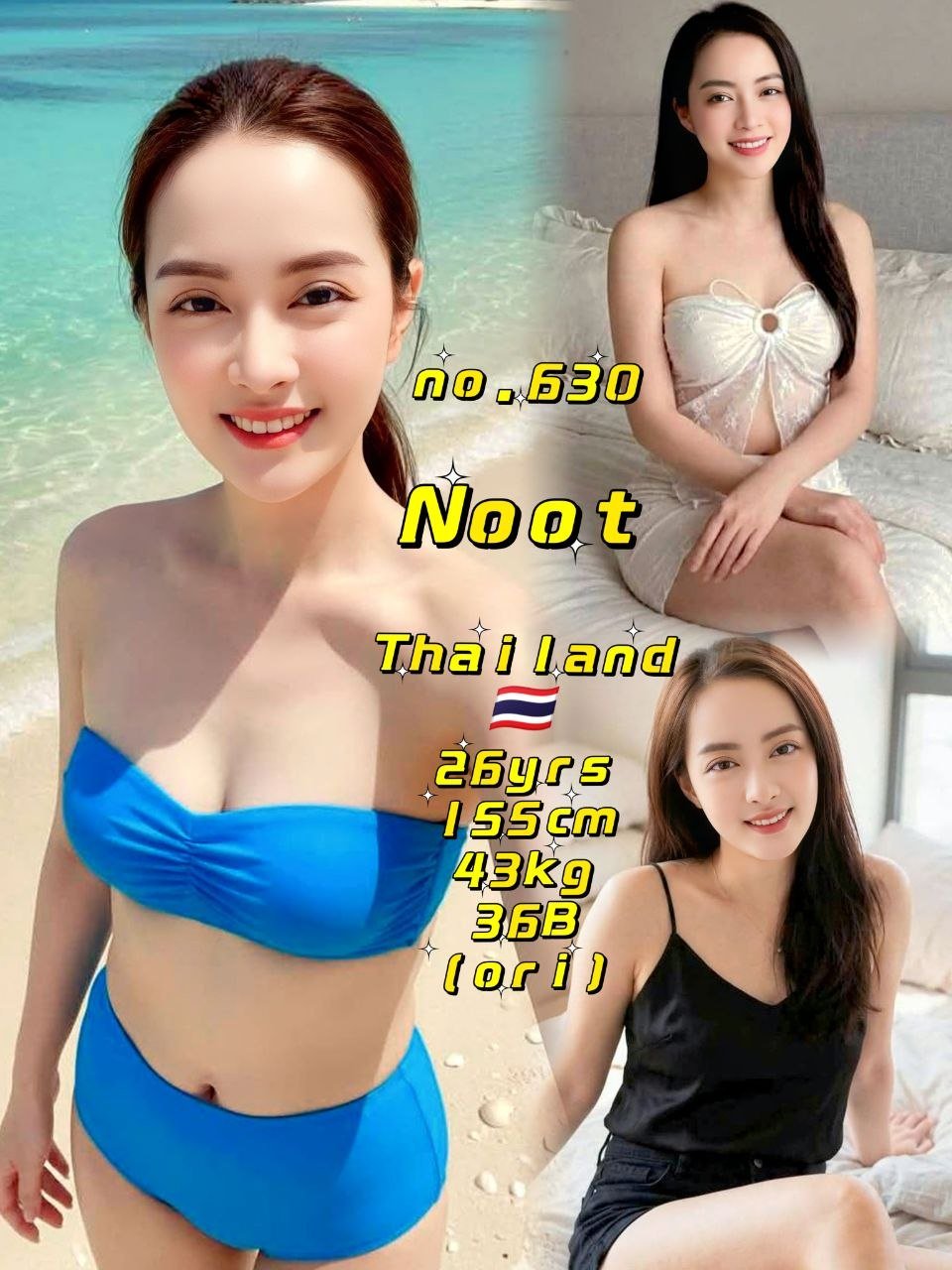 Noot JB Escort Xiaojie