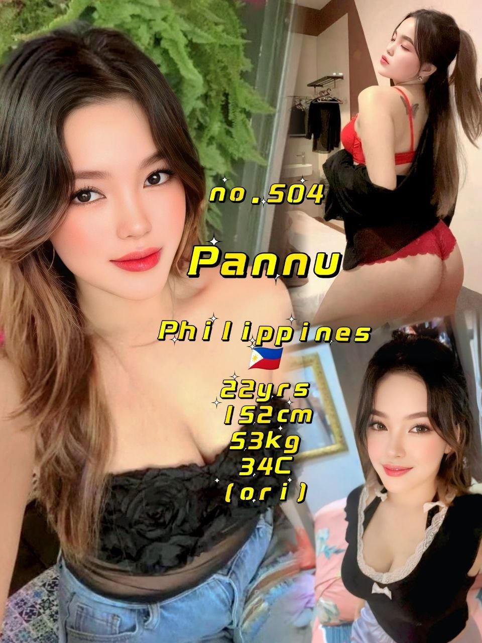 Pannu JB Escort Xiaojie